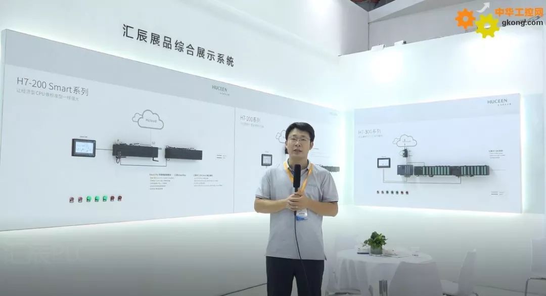 200smart|smart200|西門子PLC|國(guó)產(chǎn)smart plc