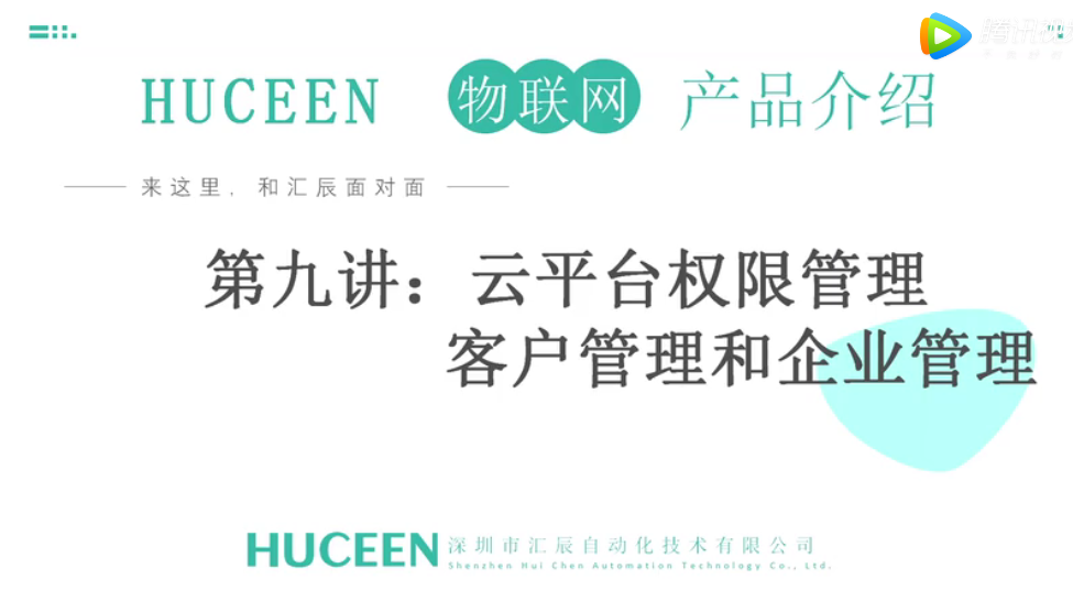 200smart|smart200|西門(mén)子PLC|國(guó)產(chǎn)smart plc