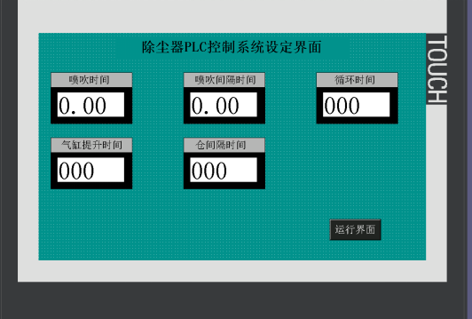 國(guó)產(chǎn)PLC,200Smart，PLC廠家，SmartPLC