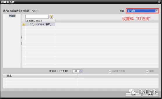國產(chǎn)PLC,200Smart，PLC廠家，SmartPLC