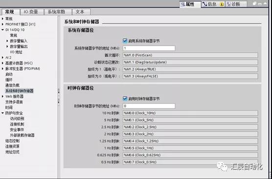 國產(chǎn)PLC,200Smart，PLC廠家，SmartPLC