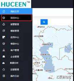 國產(chǎn)PLC,200Smart，PLC廠家，SmartPLC