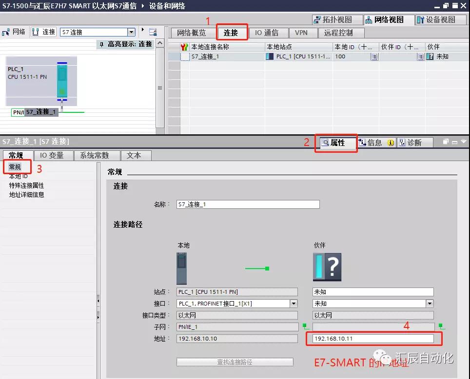 國(guó)產(chǎn)PLC,200Smart，PLC廠家，SmartPLC