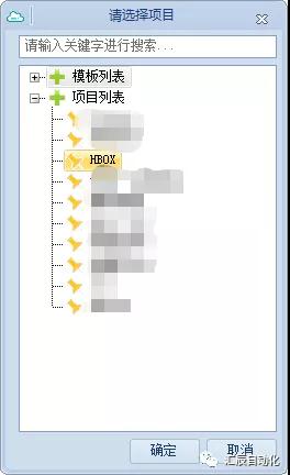 國產(chǎn)PLC,200Smart，PLC廠家，SmartPLC