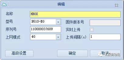 國產(chǎn)PLC,200Smart，PLC廠家，SmartPLC