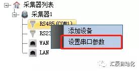 國產(chǎn)PLC,200Smart，PLC廠家，SmartPLC