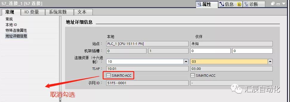 國(guó)產(chǎn)PLC,200Smart，PLC廠家，SmartPLC
