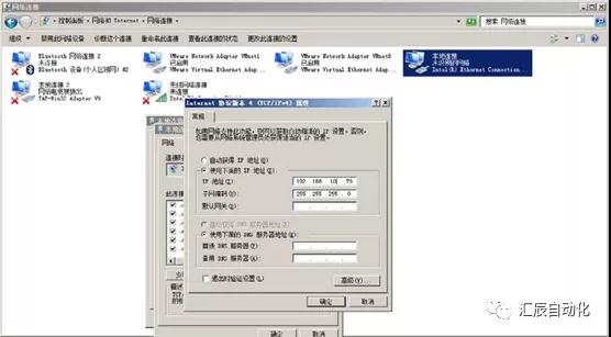 國產(chǎn)PLC,200Smart，PLC廠家，SmartPLC